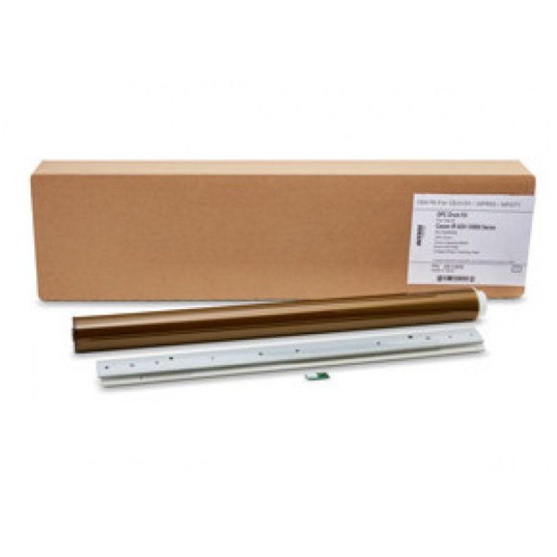 CANON CEXV51  iRAC55xx OPC Drum KIT 150000 oldal kapacitás KATUN Acces