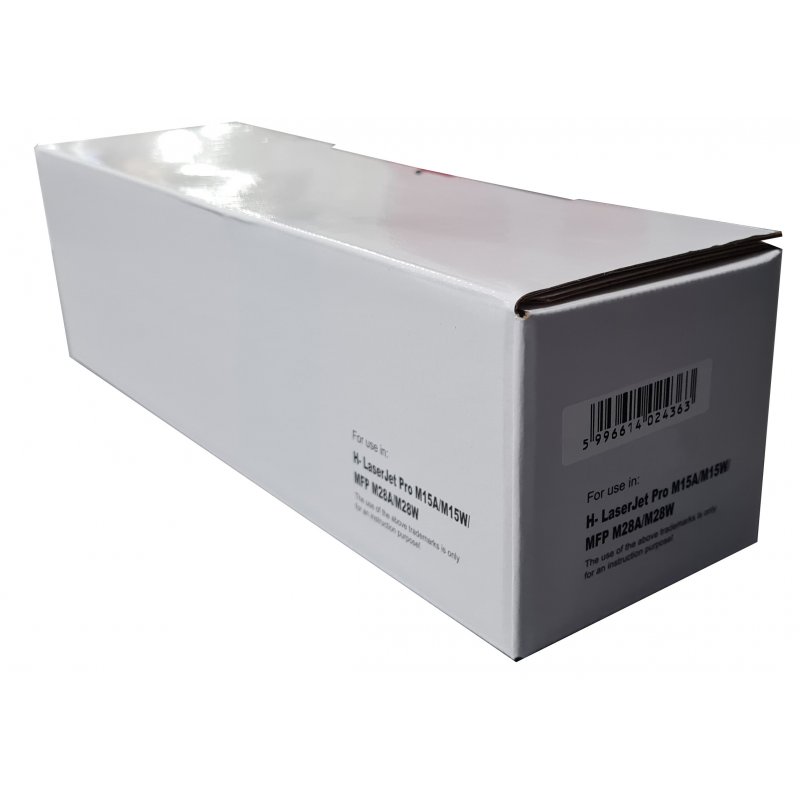 Utángyártott BROTHER TN2421 Toner Black 3.000 oldal kapacitás WHITE BOX E (utángyártott)
