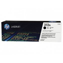 HP CF380A Toner Black 2.280 oldal kapacitás No.312A