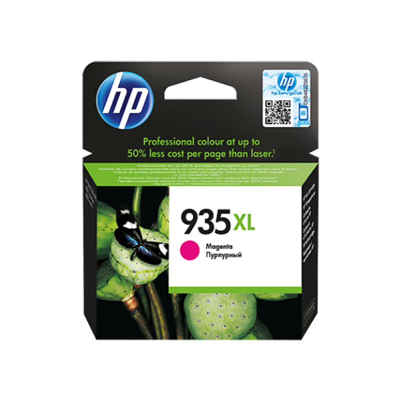 HP C2P25AE Tintapatron Magenta 825 oldal kapacitás No.935XL