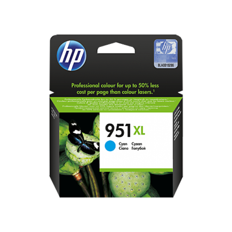 HP CN046AE Tintapatron Cyan 1.500 oldal kapacitás No.951XL