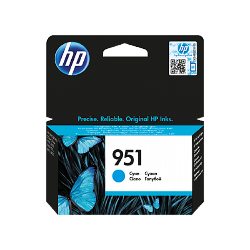 HP CN050AE Tintapatron Cyan 700 oldal kapacitás No.951