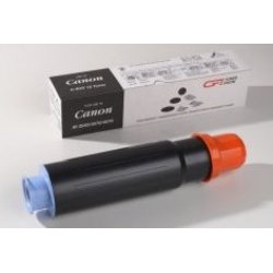 Utángyártott CANON EXV11/12 IR2270/3570 Toner Bk. 24000 oldal kapacitás INTEGRAL Univerzális 1219g.