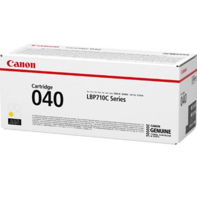 Canon CRG040 Toner Yellow 5.400 oldal kapacitás